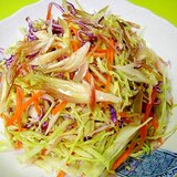 千切り野菜とミョウガのサラダ☆柚子こしょうドレ
